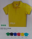 polo04