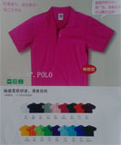 polo08